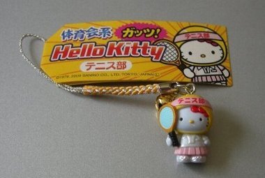 体育会系 部活シリーズ | Collection of Character - 楽天ブログ