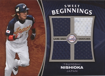nishioka wbc.JPG