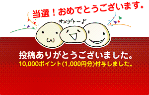 30000_daily_result_hit
