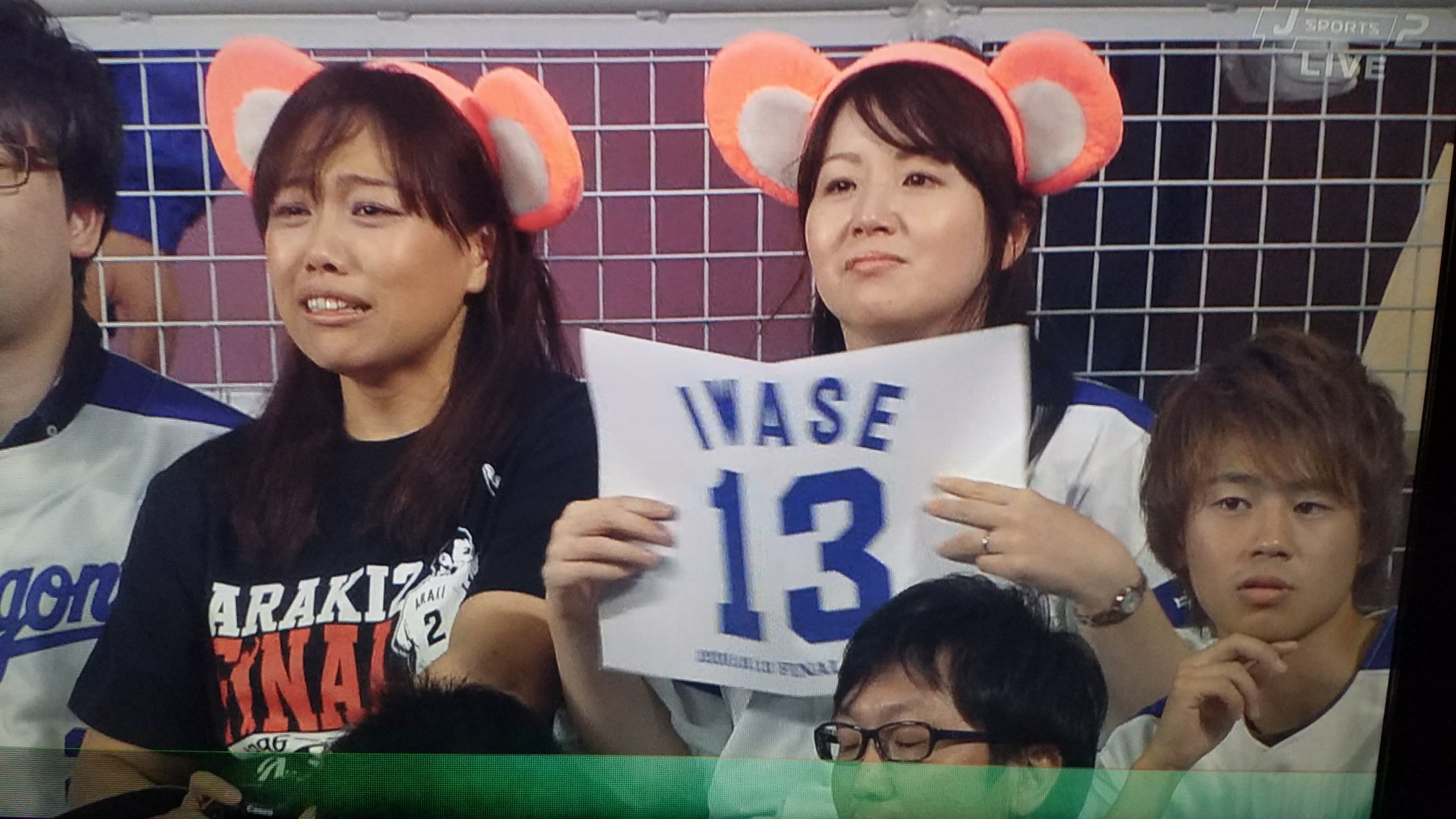 野球女子写真展18 10月13日 副音声的ドラゴンズ女子 野球観戦大好きな新潟県民男のブログ 楽天ブログ