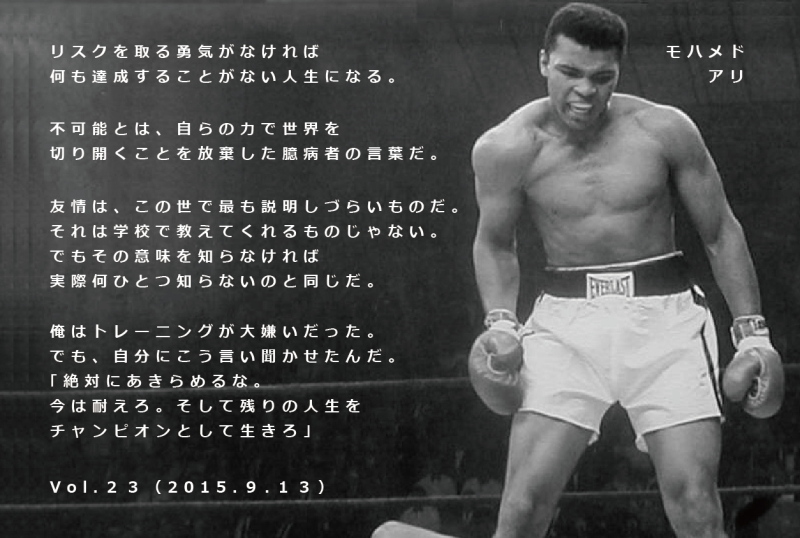 31ページ目の カテゴリ未分類 百不当 それでも 生きてゆく Happiness 楽天ブログ