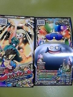 うわきもの 北海道gcファイターズ 楽天ブログ