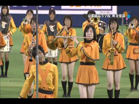 京都橘高校吹奏楽部　エロ 