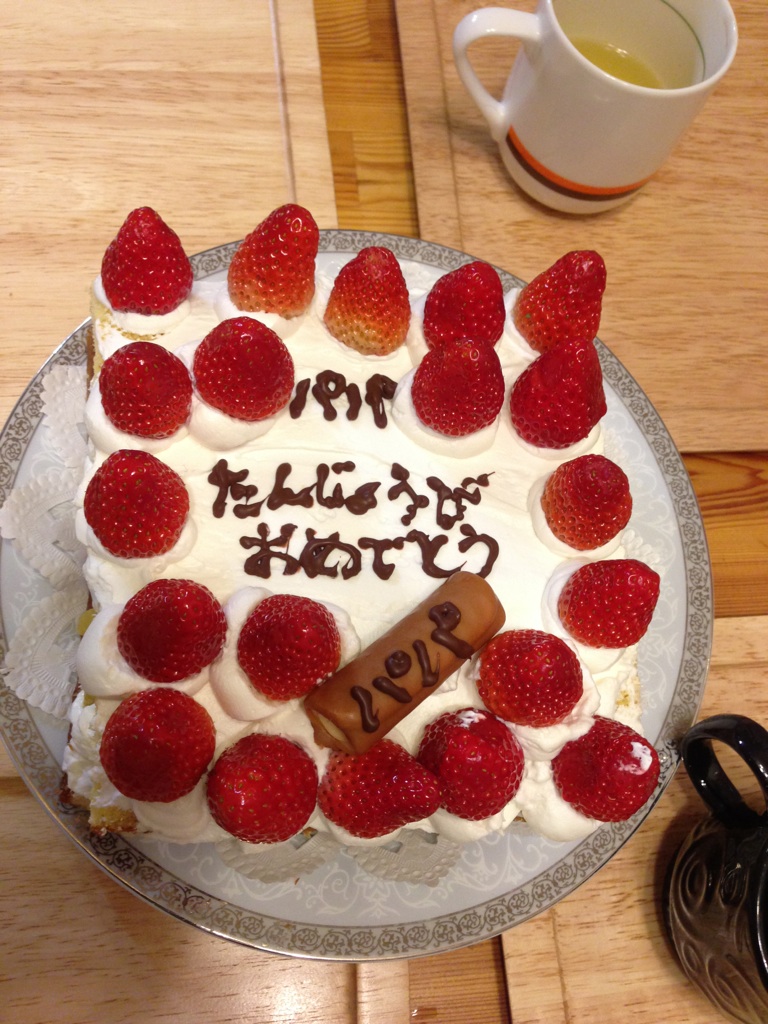 カステラでバースデーケーキ Zikomanzoku Rooms 楽天ブログ