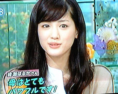 綾瀬はるか出演！☆「ひみつの嵐ちゃん！秋の2時間ス ペシャル」10/22