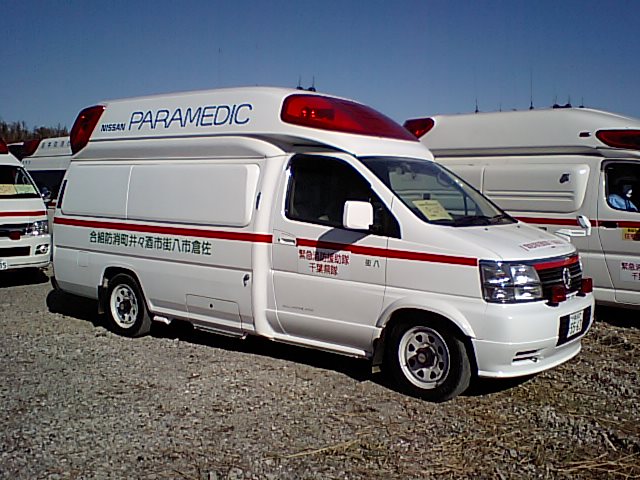 高規格救急車 日産パラメディック | はたらくくるま - 楽天ブログ