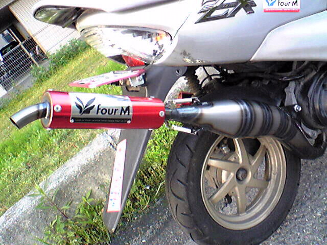 LiveディオZX用マフラー売り…かも？ | ☆2001ZRevo