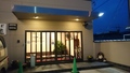 清瀧旅館