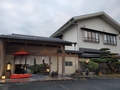 那須黒磯温泉　かんすい苑　覚楽