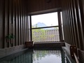 由布院　オッポ