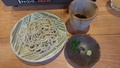 富貴寺温泉　旅庵　蕗薹