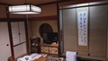 下諏訪温泉　鉄鉱泉本館
