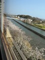 いにしえの宿　佳雲（共立リゾート）