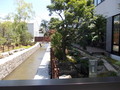 金沢　彩の庭ホテル