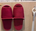 ドーミーインＥＸＰＲＥＳＳ松江（ドーミーイン・御宿野乃　ホテルズグループ）
