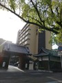 高知城下の天然温泉　三翠園（さんすいえん）