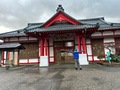 弥彦温泉　四季の宿　みのや