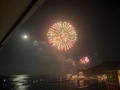 熱海温泉　月の栖　熱海聚楽ホテル