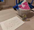 アークホテル岡山　－ルートインホテルズ－