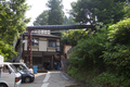 野沢温泉　信州サーモン、岩魚、鯉、鱒料理のお宿　ふぶき