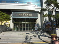 HOTEL SKYPARK CENTRAL MYEONGDONG