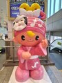 ダイワロイネットホテル郡山駅前
