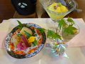 フォンタナの丘かもう