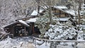 秘境七滝　お宿　華坊