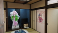 ゆのごう館　Ｗｉｌｌ　Ｂｅ