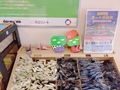 天然温泉　芸州の湯　ドーミーイン広島ＡＮＮＥＸ（ドーミーイン・御宿野乃　ホテルズグループ）