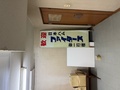 水の