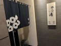 ホテルルートインＧｒａｎｄ上田駅前