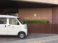 ホテル　サン沖縄