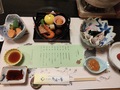としまや月浜の湯