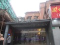 Shi Jia Hotel