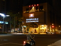 Han-Hsien International Hotel