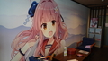 ゆのごう館　Ｗｉｌｌ　Ｂｅ