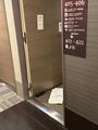 天然温泉　四季彩の湯　スーパーホテルＰｒｅｍｉｅｒ大阪本町駅前