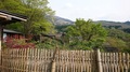 湯宿　小国のオーベルジュ　わいた館