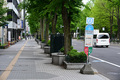ホテルリソルトリニティ札幌