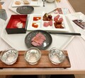 水上温泉郷　水上高原ホテル２００
