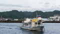 南紀勝浦温泉　ホテル浦島