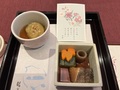 玉造温泉　佳翠苑　皆美