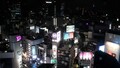 渋谷エクセルホテル東急