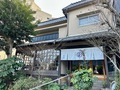 別府鉄輪温泉　旅館　喜楽＜大分県＞