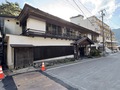 鳴子温泉　元祖うなぎ湯の宿　ゆさや