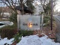 伊香保温泉　温泉宿　塚越屋七兵衛