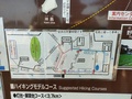 和歌山加太温泉　シーサイドホテル加太海月