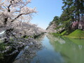 浅虫温泉　辰巳館