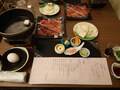 甲州牛の宿　石和温泉　石和常磐ホテル